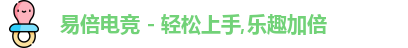 易倍电竞